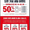 크린에이드신제주운동화점 이미지