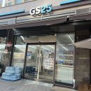 GS25 예천현대점 이미지