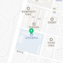 상진공인중개사사무소 이미지