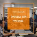 율곡아파트 경로당 이미지