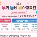 터전서점 이미지