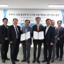 피앤씨기술공사 이미지