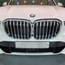 하이어 디테일링 이미지