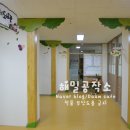 성정유치원 이미지
