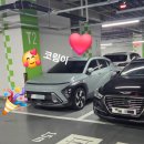 스피드메이트 신갈점 | 엔진오일 4L를 사야 할까 5L를 사야 할까?/엔진오일 고르는 법/공임나라 VS 스피드메이트 VS 블루핸즈 비교