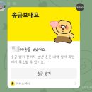 더블유 청각연구소_우리동네 보청기 이미지