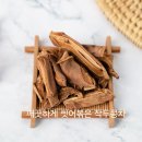 검정보리쌀...찹쌀...보리차...현미차 등등 이미지