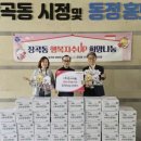 한서네 이미지