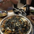 명품곱창 이미지