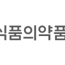 420 이미지