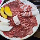 맛고을한우마당 이미지