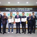 ㈜드림산업 이미지