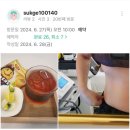 벨리노에스테틱 이미지