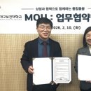 대구달서지역자활센터 이미지