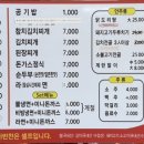 다복정 이미지