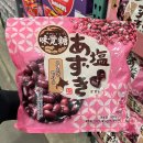미각당