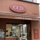 [거제중곡동]CCD 씨씨디 도넛맛집