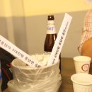 오성통닭 이미지