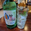 허니코인노래연습장 이미지