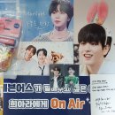 [후기] 세븐어스 첫 단독 콘서트 On Air Night with HEEALA 1부 (250208)