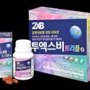 사이언스메디칼 이미지