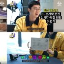 팬투 이미지