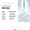 건아공구
