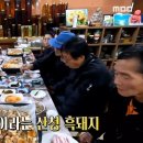 하동집민박 이미지