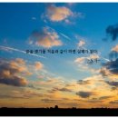 대암중학교 이미지