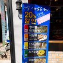 산호제일약국 이미지