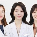 여의도정성한의원 이미지
