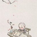 옛 집 이미지