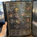 성남맛집 모란족발 임창정모서리족발블랙 모란고개점