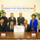 한국의료기상사 이미지