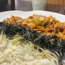 분당 칼국수 맛집, 고기리 만선호 해물볶음 후기