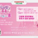 쥬쥬기업 이미지