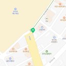 이마트24태안만리포점 이미지