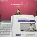 해내다GYM | 워너스픽 영어 미션 3주차