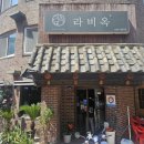 역삼-1345 이미지