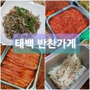 미향상회 이미지