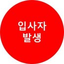 (주) 충청넷 이미지