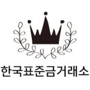 (주)엠에스골드