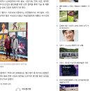 황정리세계무술총연합회 이미지