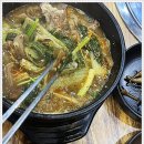 대박염소 이미지