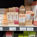 영등포제일약국 이미지