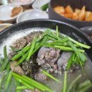 오미토종순대국 | [양평] 자주 찾는 단골집, 개군할머니 토종순대국 방문 후기