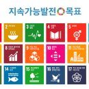 대구북중학교 이미지