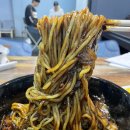 주래등 | 사당 방배 중국집 [주래등] 짜장면 후기