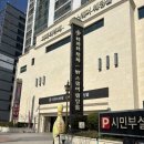 일성액자 - 용산구 한강대로 165 | [부암w스퀘어 웨딩홀투어] 3홀 비교, 에비뉴홀 , 더파티 뷔페 계약후기❤️