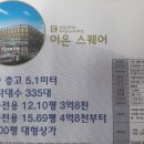 하늘마트 이미지